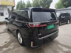Voyah Dream PHEV Extended Range Luxury Edition - ფოტო 4
