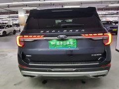 Ford Explorer EcoBoost 285 AWD Titanium 6-Seater - ფოტო 5