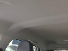Dongfeng C3-XR 2021 190THP DCT Zhishang Edition - ფოტო 17