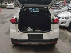 Dongfeng C3-XR 2021 190THP DCT Zhishang Edition - ფოტო 18