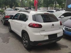 Dongfeng C3-XR 2021 190THP DCT Zhishang Edition - ფოტო 4