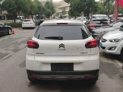 Dongfeng C3-XR 2021 190THP DCT Zhishang Edition - ფოტო 5
