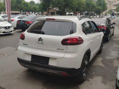 Dongfeng C3-XR 2021 190THP DCT Zhishang Edition - ფოტო 6