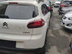 Dongfeng C3-XR 2021 190THP DCT Zhishang Edition - ფოტო 7