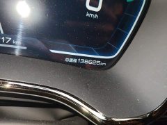 BYD Han 2020 EV Dual Motor High Performance Flagship - ფოტო 4