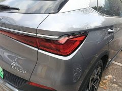 BYD Yuan Plus 2022 510KM Flagship - ფოტო 7