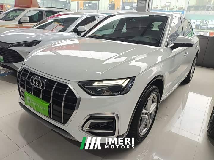 Audi Q5L 40T Fashion Elegance