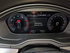 Audi Q5L 40T Fashion Elegance - ფოტო 11