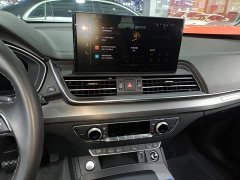 Audi Q5L 40T Fashion Elegance - ფოტო 12