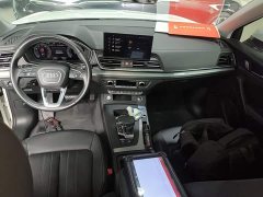 Audi Q5L 40T Fashion Elegance - ფოტო 9