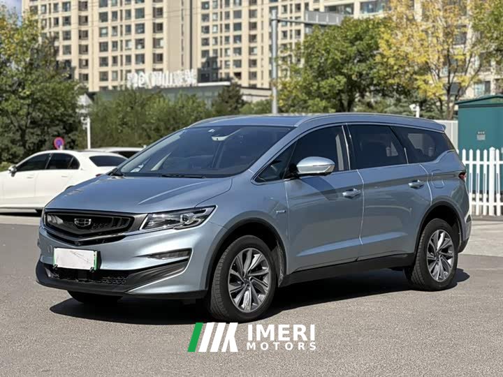 Geely Jiayue New Energy ePro 1.5TD PHEV Version