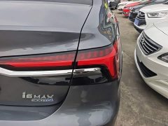 SAIC MG i6 MAX 2020 300TGI Automatic Cool Sunroof Edition - ფოტო 7