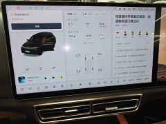 Li Auto L7 2023 Pro - ფოტო 11