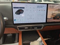 Li Auto L7 2023 Pro - ფოტო 12