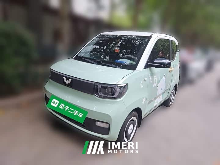 Wuling Hongguang MINIEV Macaron Premium Edition LFP