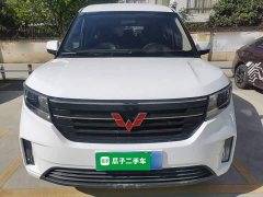 Wuling Zhengcheng 2021 1.5T Manual Luxury - ფოტო 2