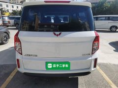 Wuling Zhengcheng 2021 1.5T Manual Luxury - ფოტო 5