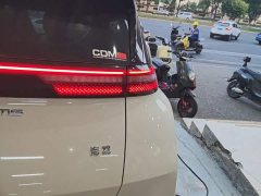 BYD Seagull 2025 405km Flying Edition - ფოტო 7