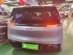 Zeekr MIX Smart Driving Edition - ფოტო 5