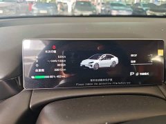 GAC AION RT 2025 650 LiDAR Edition - ფოტო 11