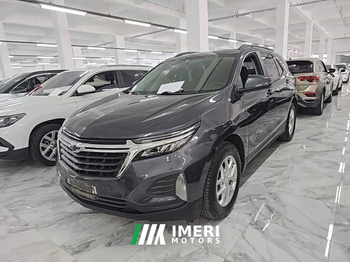 Chevrolet Trailblazer 535T Chijie Edition