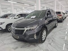 Chevrolet Trailblazer 2022 535T Chijie Edition - ფოტო 1