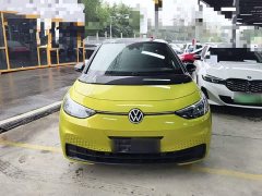 Volkswagen ID.3 2021 Pure Version - ფოტო 2