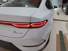 BYD Qin PLUS 2025 DM-i Smart Drive 128KM Entry-Level - ფოტო 7
