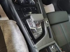 Audi A4L 2025 200 Million Units Joyful Edition 40 TFSI Luxury Dynamic - ფოტო 13