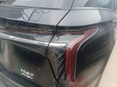 FAW Red Flag HS7 PHEV 2.0T PHEV AWD Flagship Comfort 7-Seater - ფოტო 7