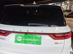 Geely Emgrand X6 2021 PRO 1.4T Automatic Luxury - ფოტო 5