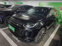 Land Rover Discovery Sport New Energy Facelift P300e Plug-in Hybrid Electric Version - ფოტო 1