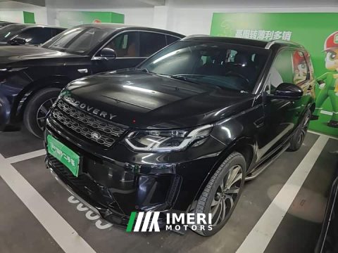 2023 Land Rover Discovery Sport New Energy Facelift P300e Plug-in Hybrid Electric Version - ავტომობილი ჩინეთიდან