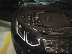 Land Rover Discovery Sport New Energy Facelift P300e Plug-in Hybrid Electric Version - ფოტო 18