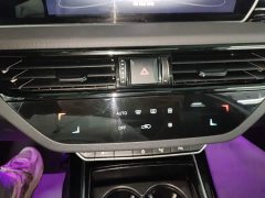 FAW Red Flag HS5 Facelift 2.0T Smart Connected Premium Edition - ფოტო 12