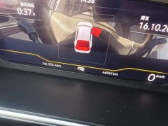Volkswagen Tiguan L Facelift 330TSI Automatic FWD R-Line Comfort Edition - ფოტო 11
