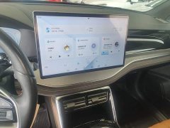 BYD Yuan Plus DM-i Champion Edition 112KM Honor Trim - ფოტო 12