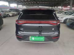 BYD Yuan Plus DM-i Champion Edition 112KM Honor Trim - ფოტო 5