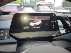 Volkswagen ID.3 Pro Intelligent Edition - ფოტო 11