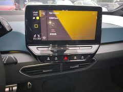 Volkswagen ID.3 Pro Intelligent Edition - ფოტო 12