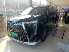 GAC Aion E9 Master - ფოტო 1