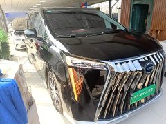 GAC Aion E9 Master - ფოტო 3