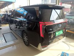 GAC Aion E9 Master - ფოტო 4