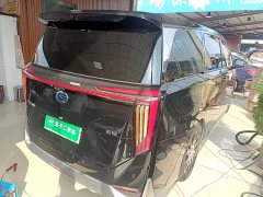 GAC Aion E9 Master - ფოტო 6
