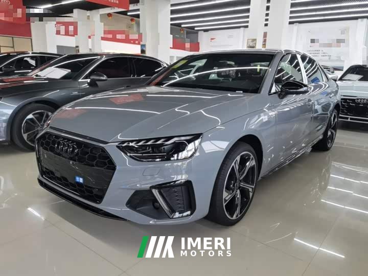 Audi A4L 2025 200 Million Units Joyful Edition 40 TFSI Luxury Dynamic B&O Starry Night Edition - ავტომობილი ჩინეთიდან