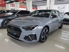 Audi A4L 2025 200 Million Units Joyful Edition 40 TFSI Luxury Dynamic B&O Starry Night Edition - ფოტო 1