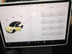Tesla Model Y Standard Range RWD - ფოტო 11