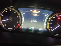GAC Aion M8 Lingxiu Series 390T Luxury - ფოტო 11