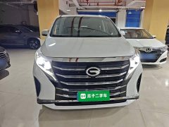 GAC Aion M8 Lingxiu Series 390T Luxury - ფოტო 2