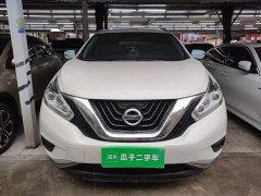 Nissan Murano 2021 2.5L XE FWD Elite - ფოტო 2